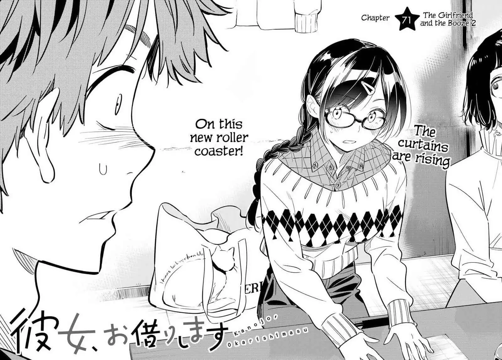 Kanojo, Okarishimasu Chapter 71 3